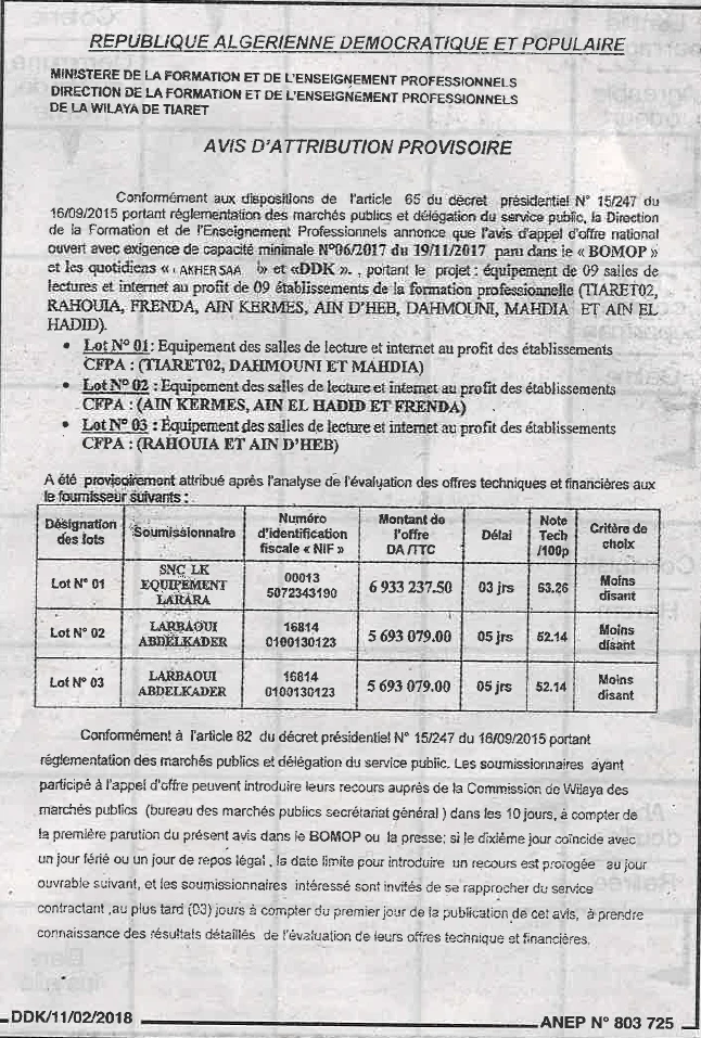 LA DEPECHE DE KABYLIE