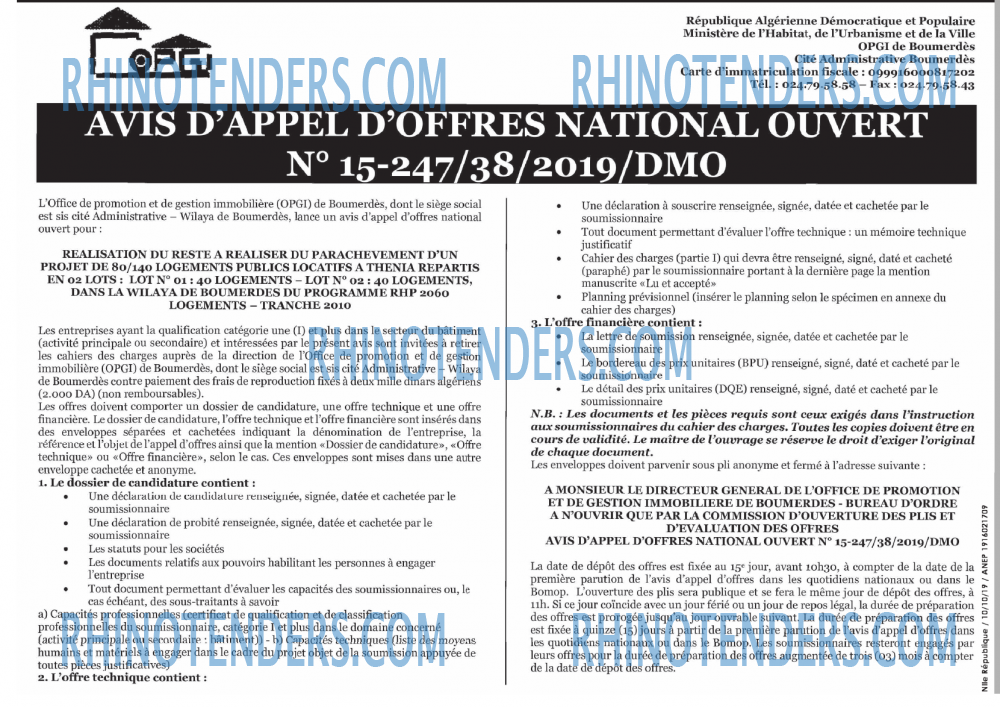 NOUVELLE REPUBLIQUE