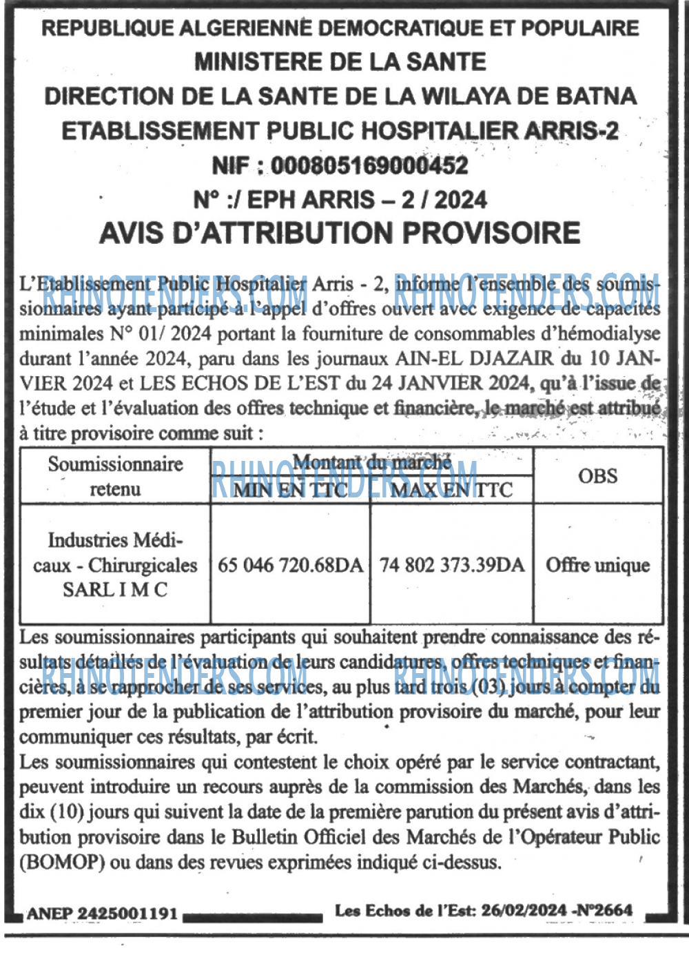Les Echos de l'Est