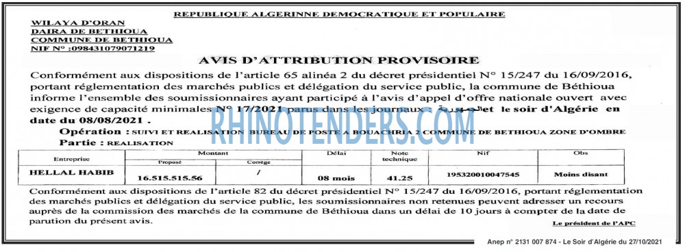 LE SOIR D'ALGERIE