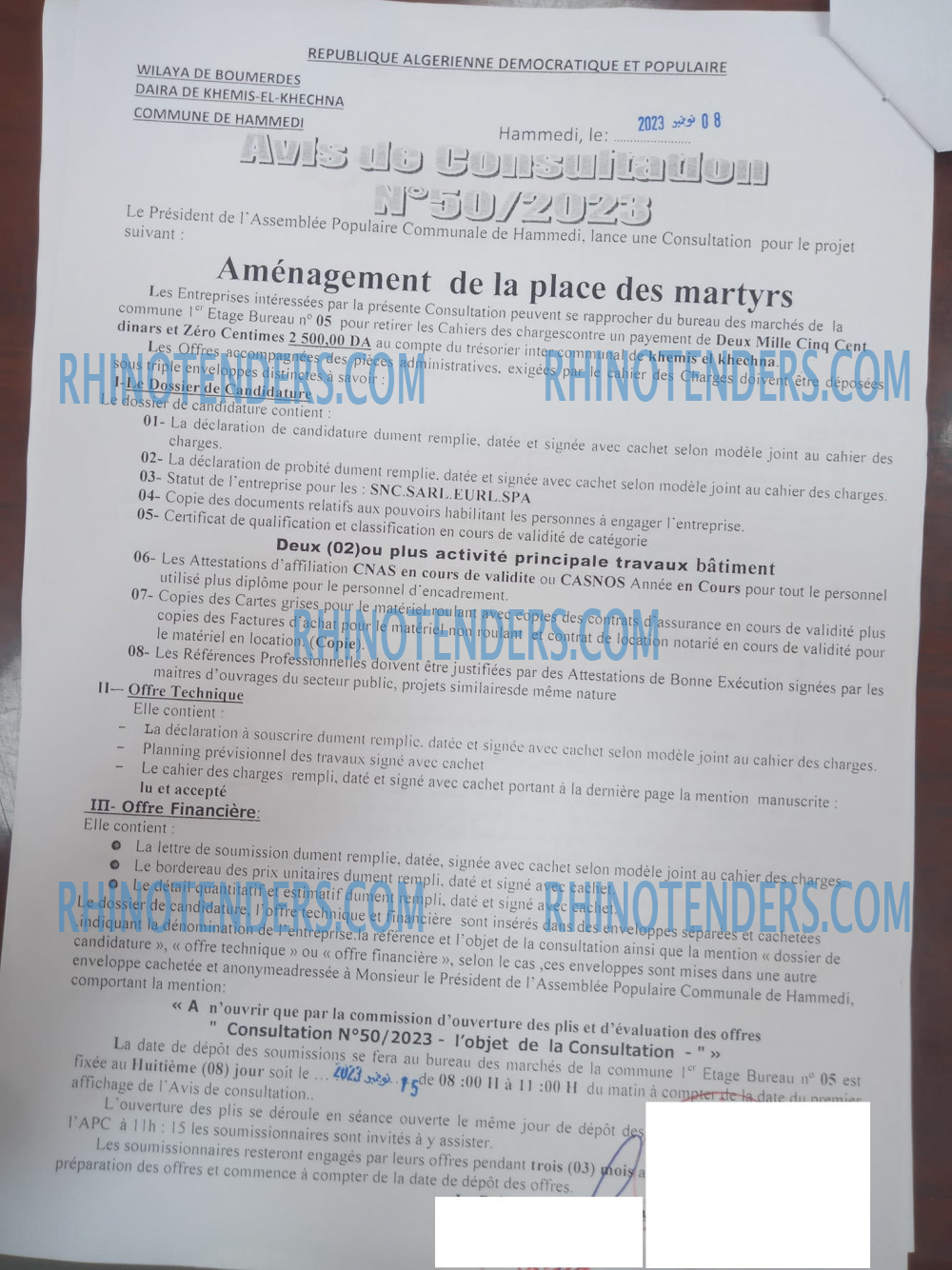 Rhinotenders