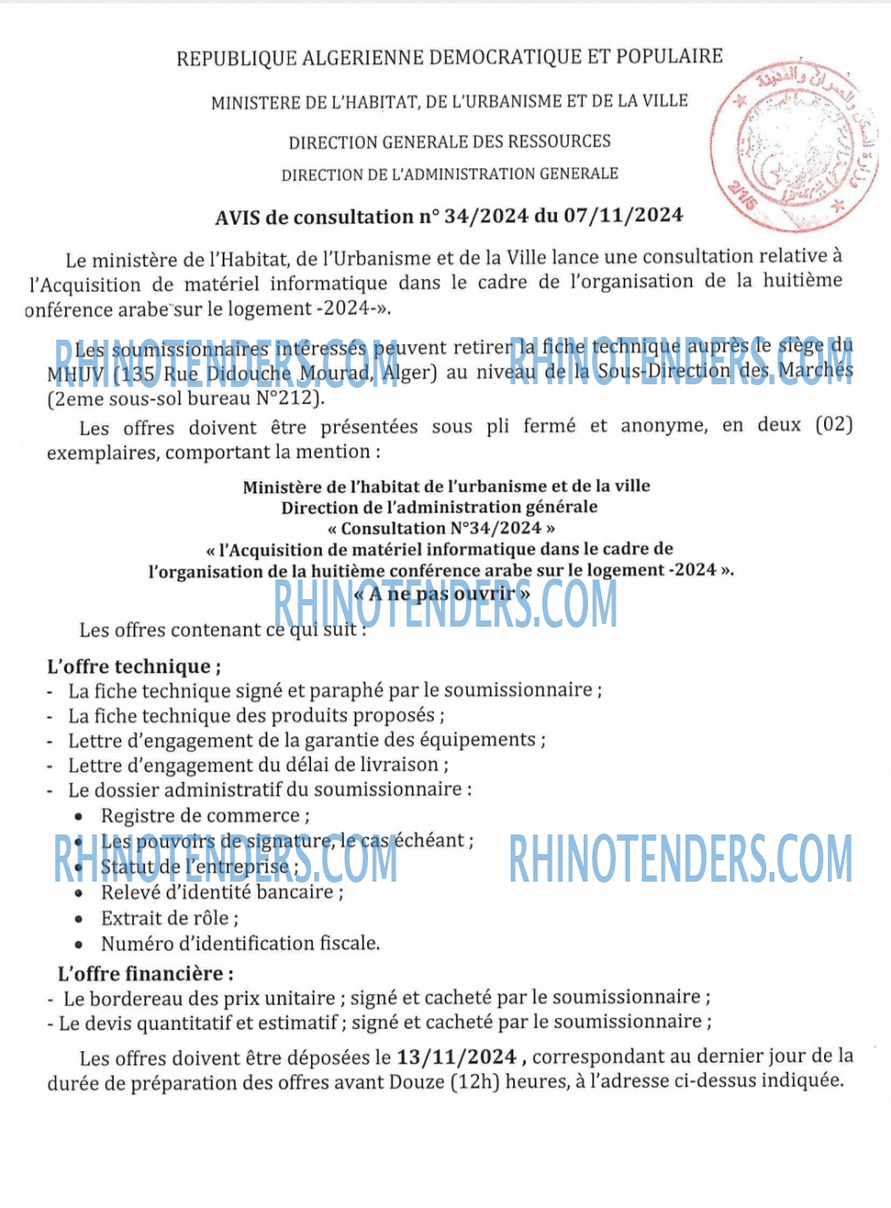 Rhinotenders