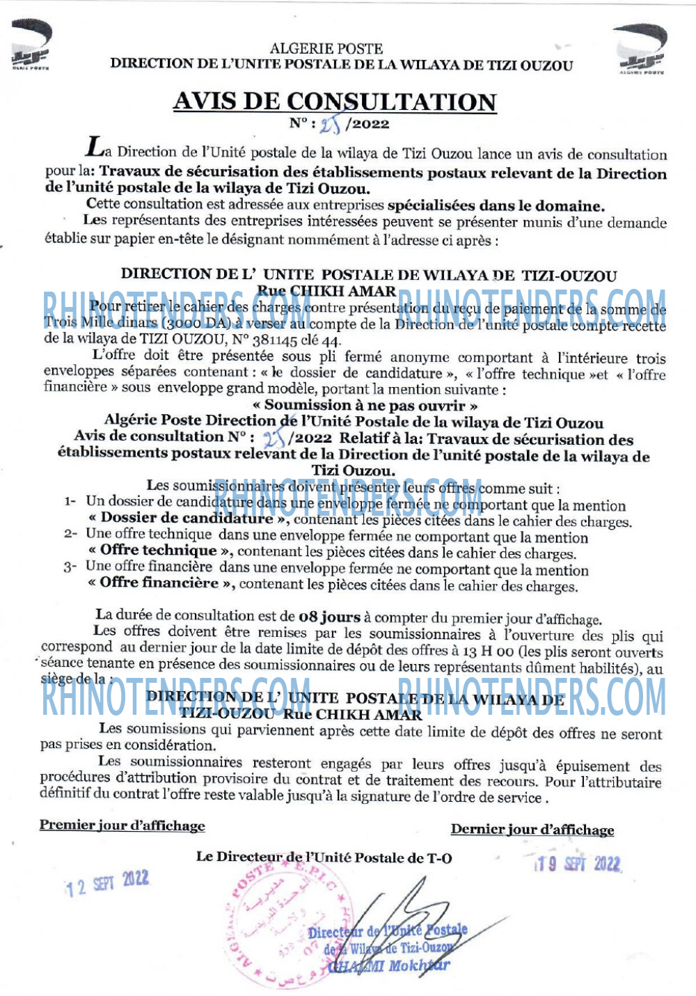 Algérie Poste