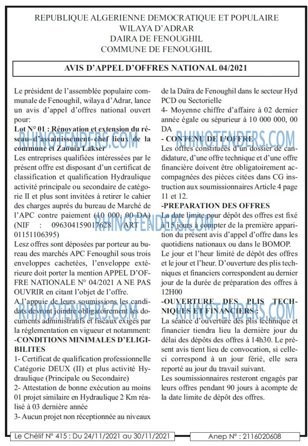 Le chélif