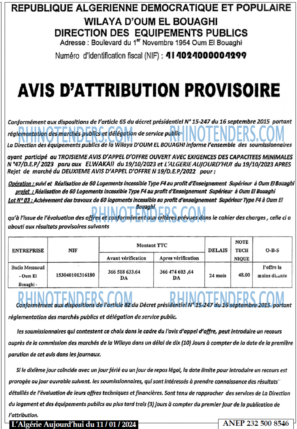 Autres