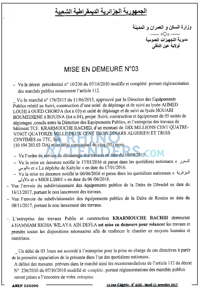 Le Jour d'Algérie