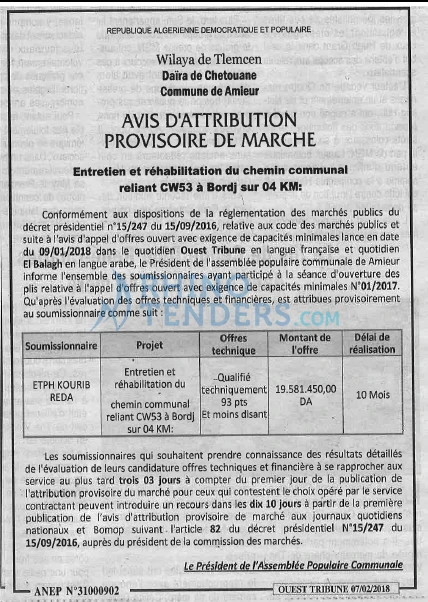 ouest TRIBUNE