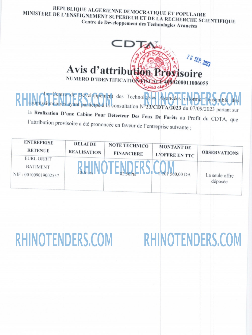 Rhinotenders
