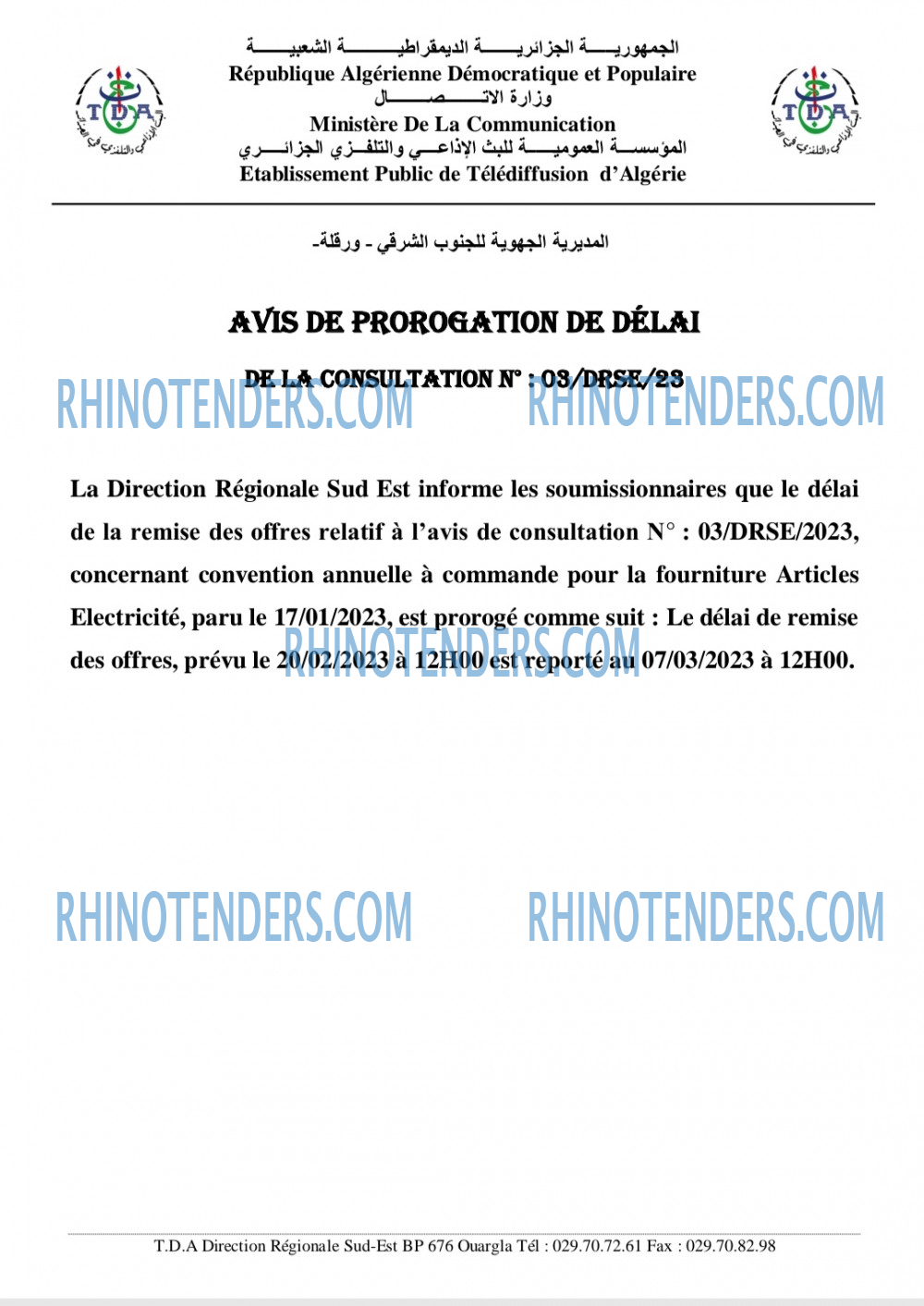 Rhinotenders