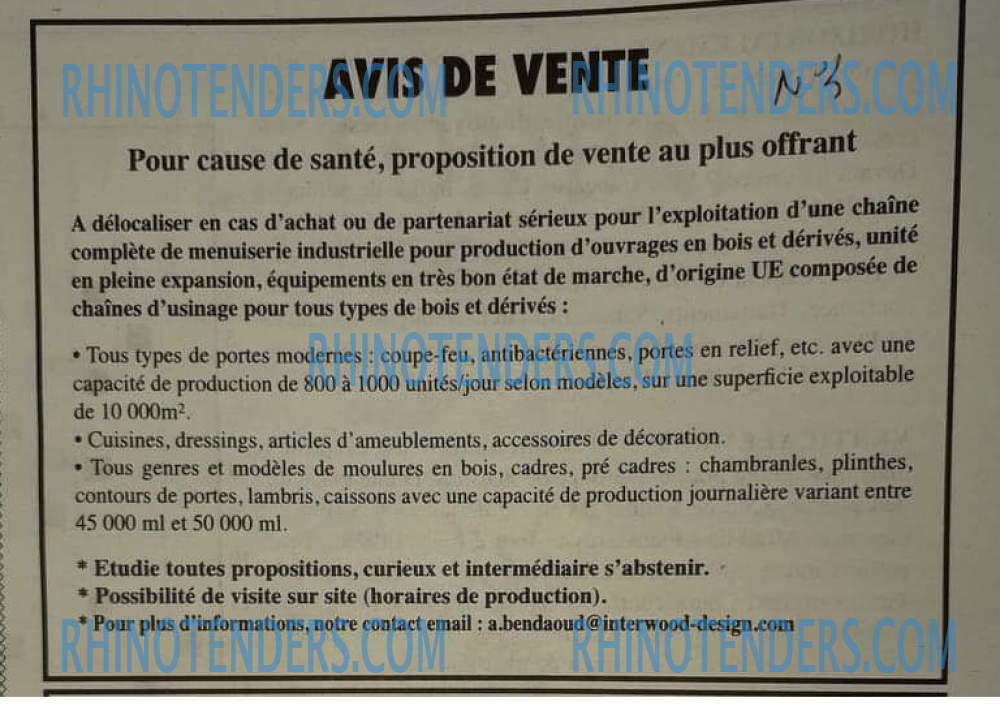 El Watan