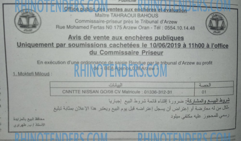 Le Quotidien d'Oran