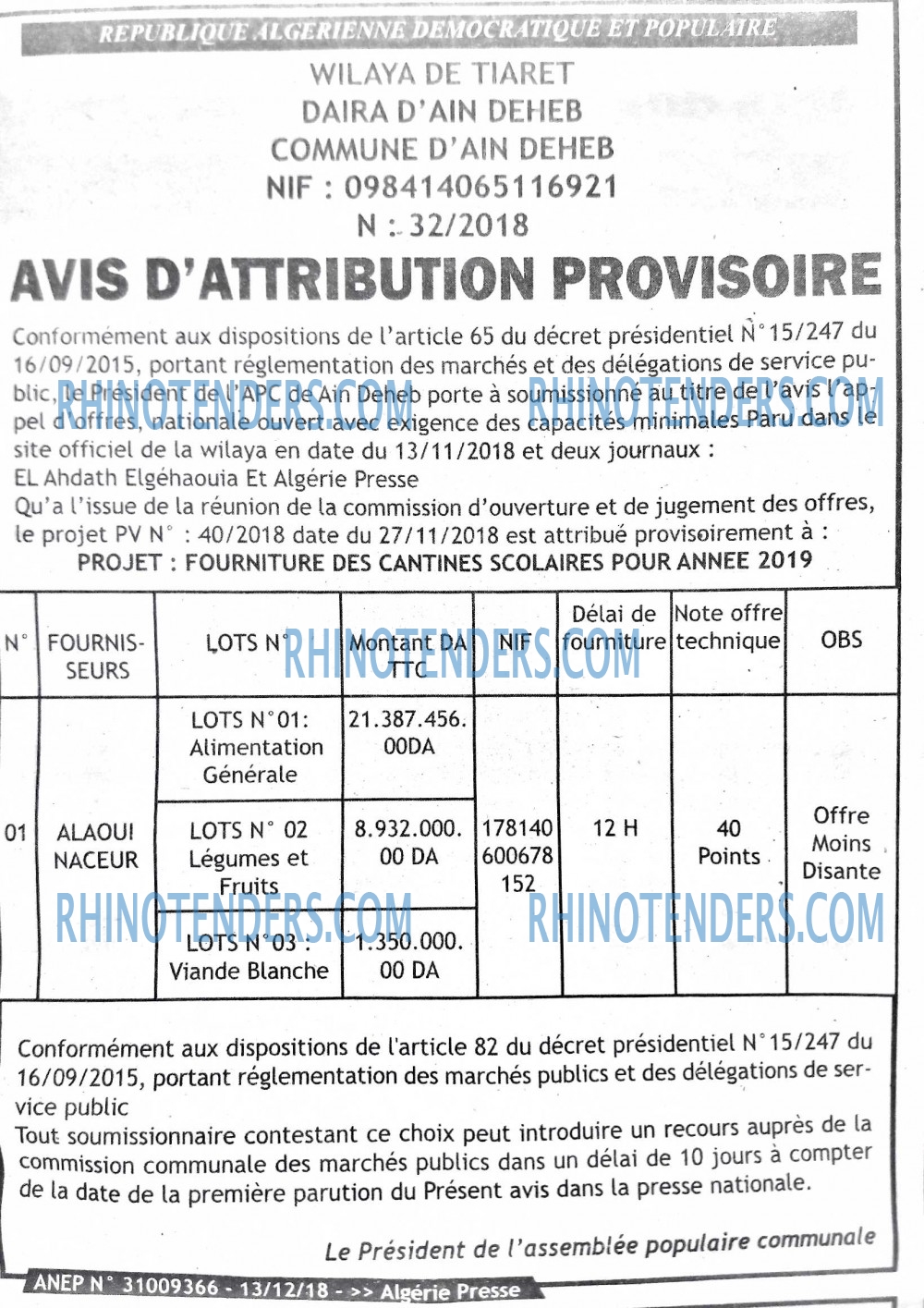 ALGERIE PRESSE
