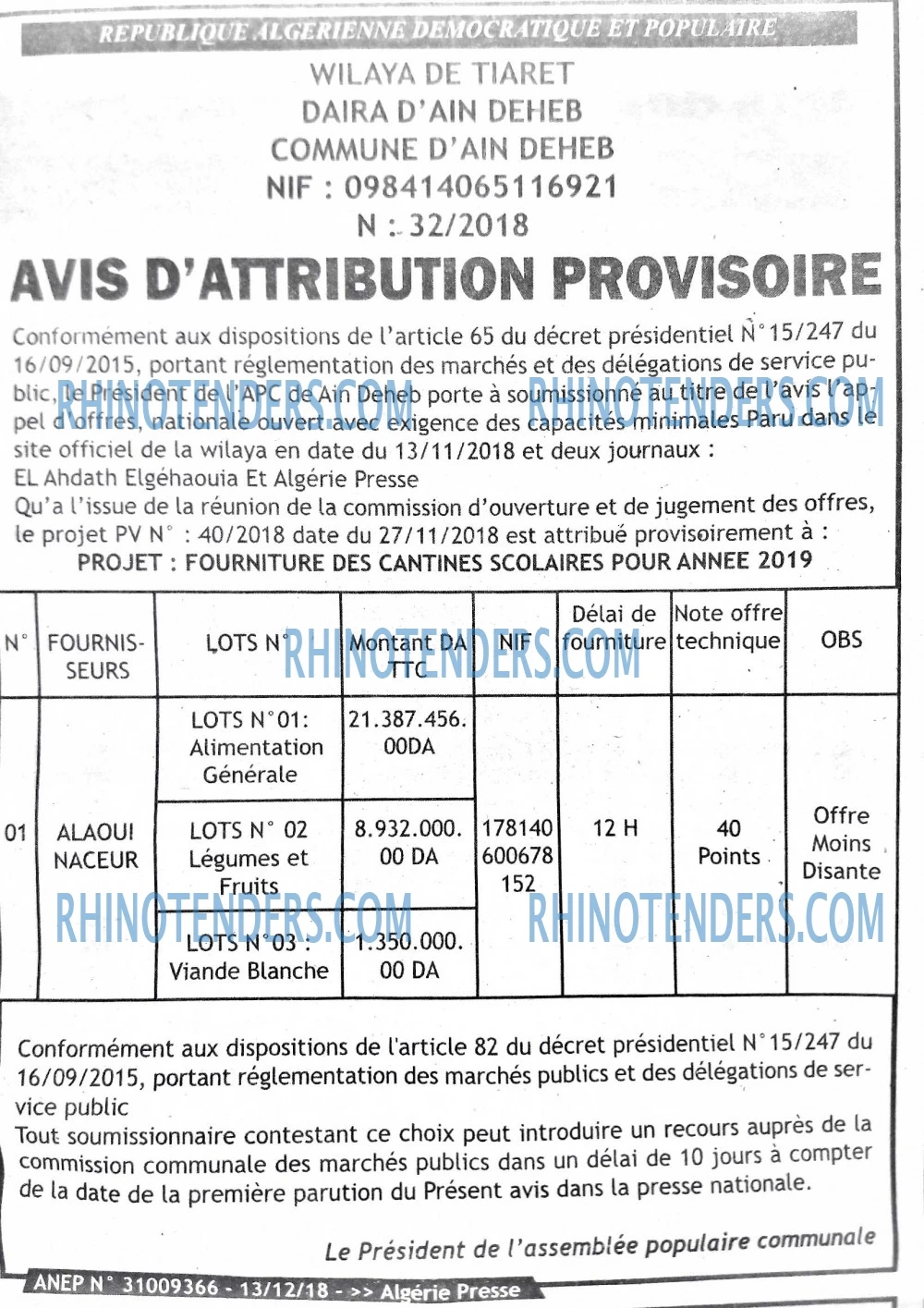 ALGERIE PRESSE