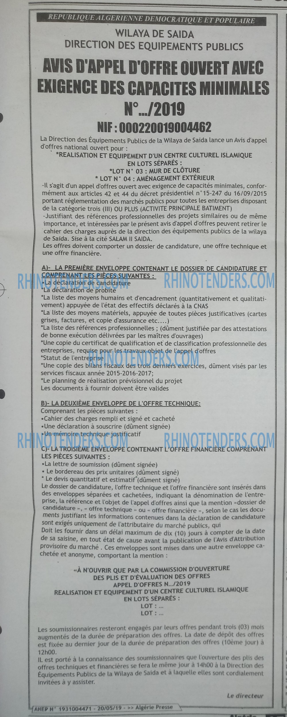 ALGERIE PRESSE