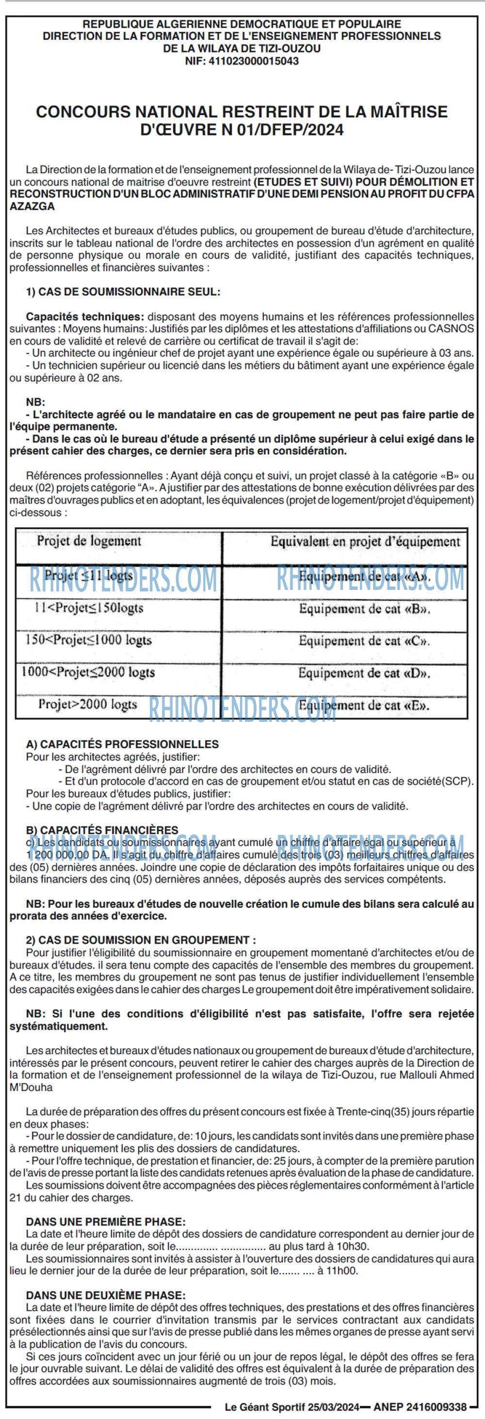 le geant sportif