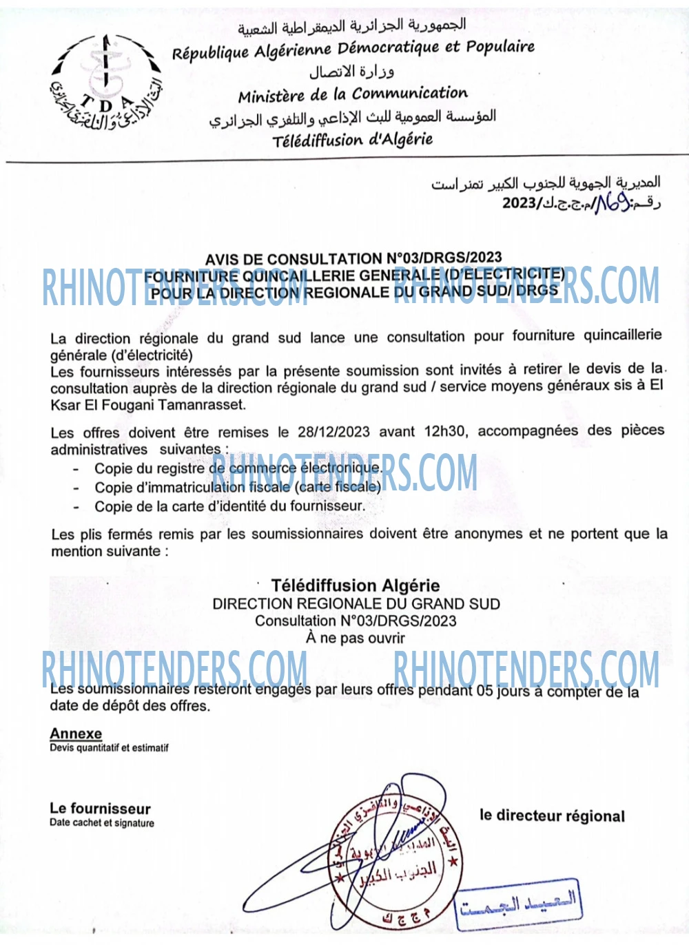 Rhinotenders