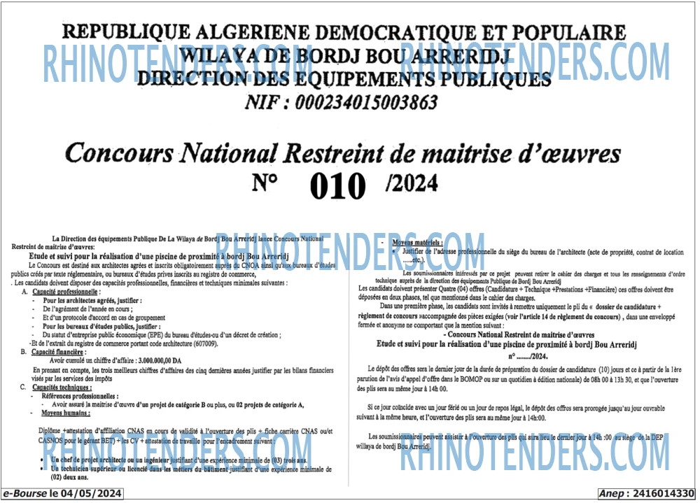 Autres