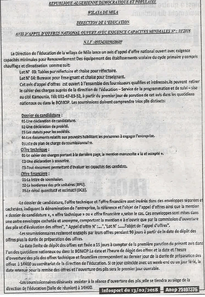 InfoSport