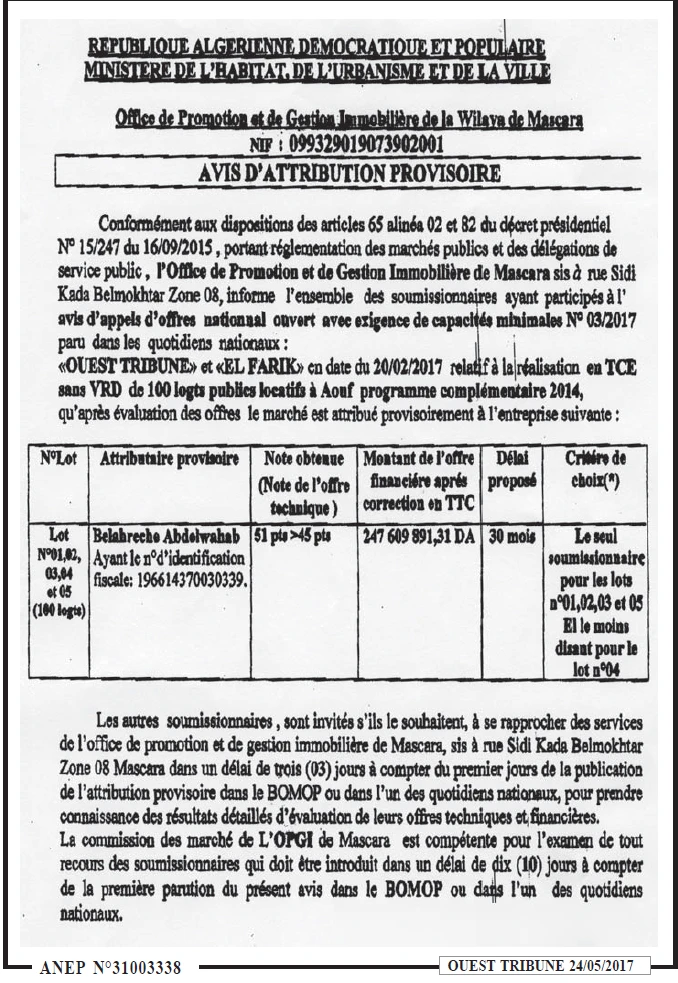 ouest TRIBUNE