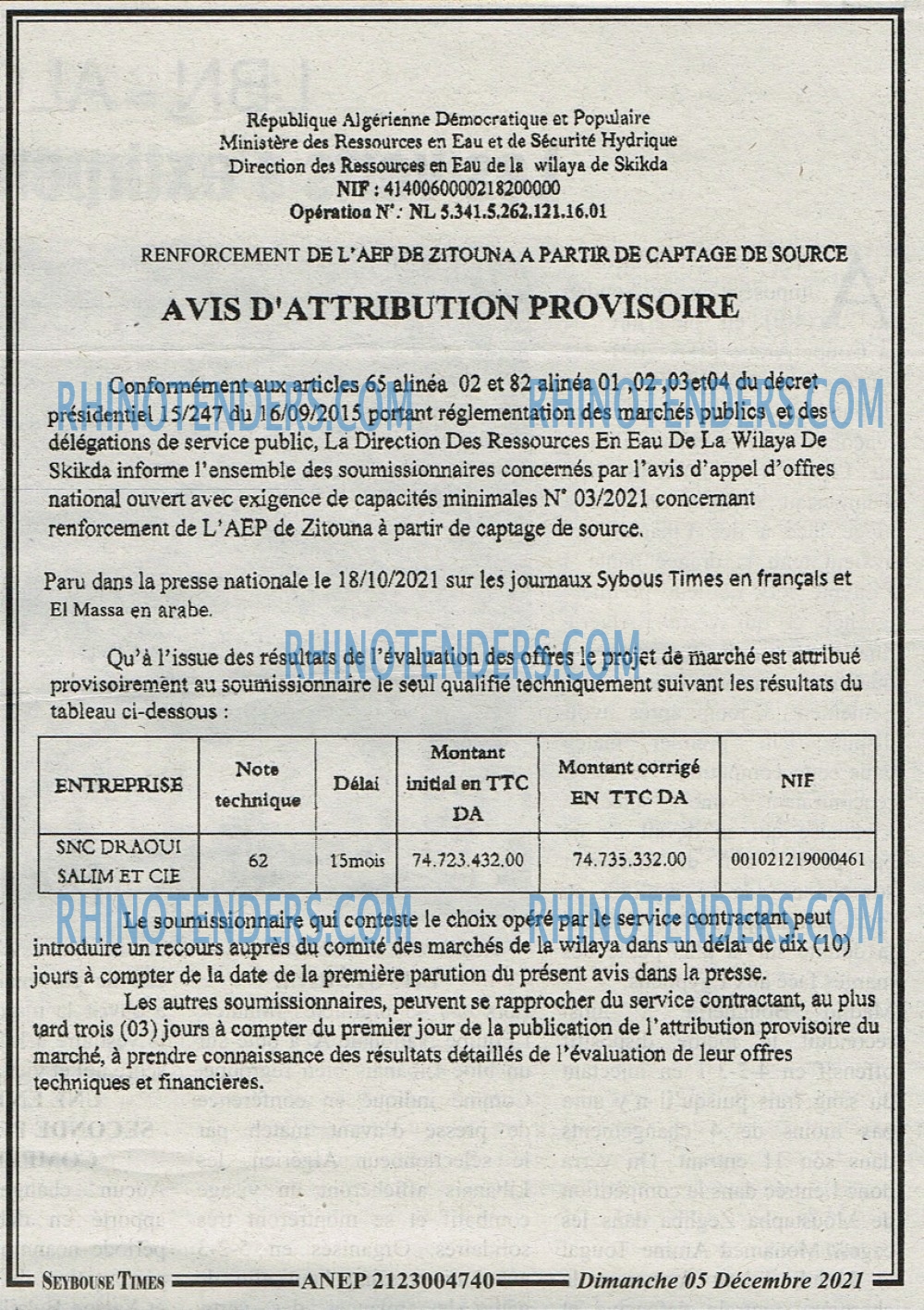 SEYBOUSSE TIMES