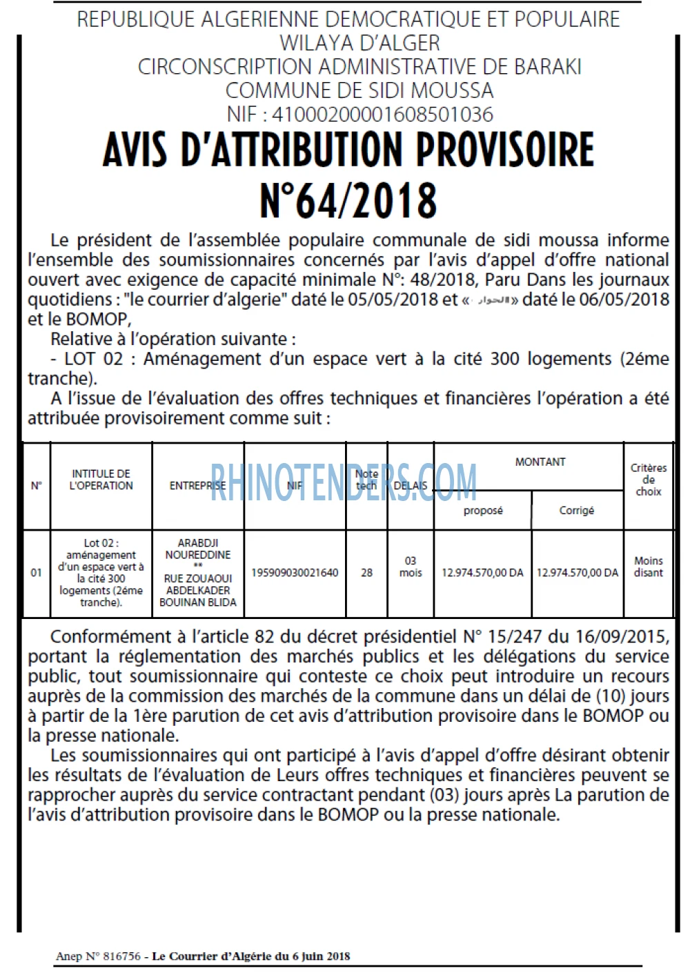 Le Courrier d'Algerie