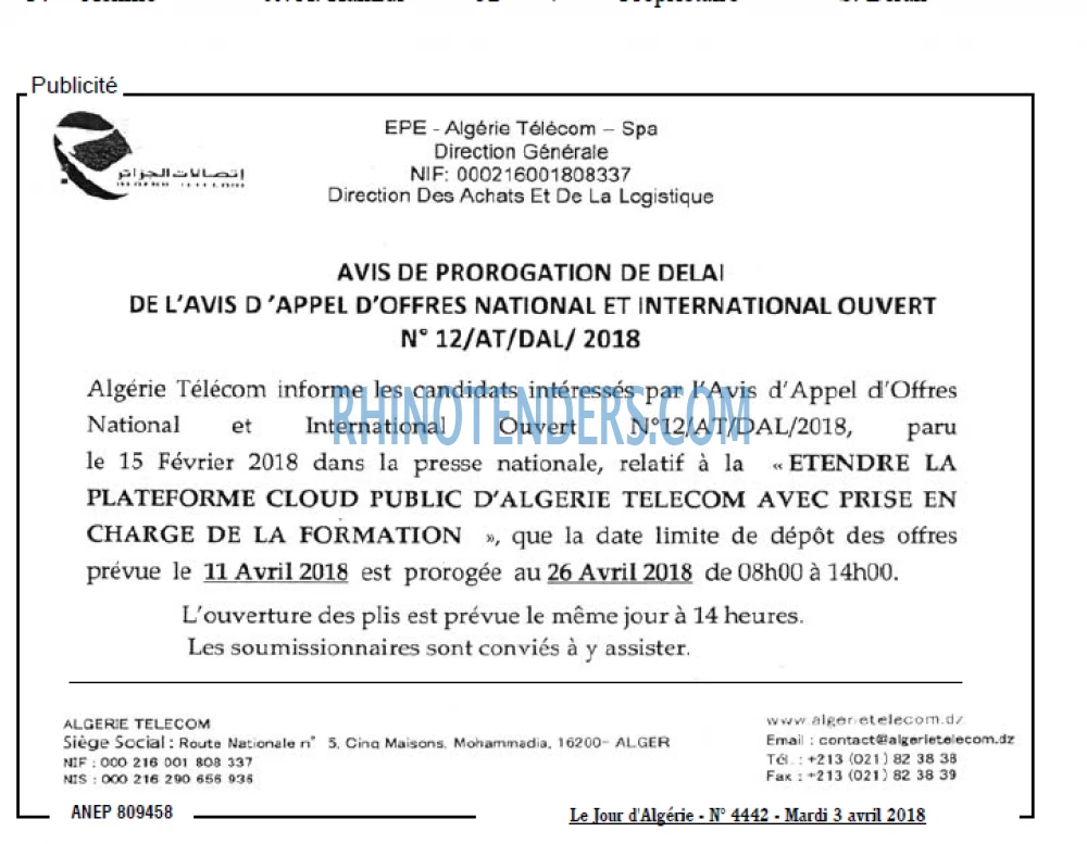 Le Jour d'Algérie