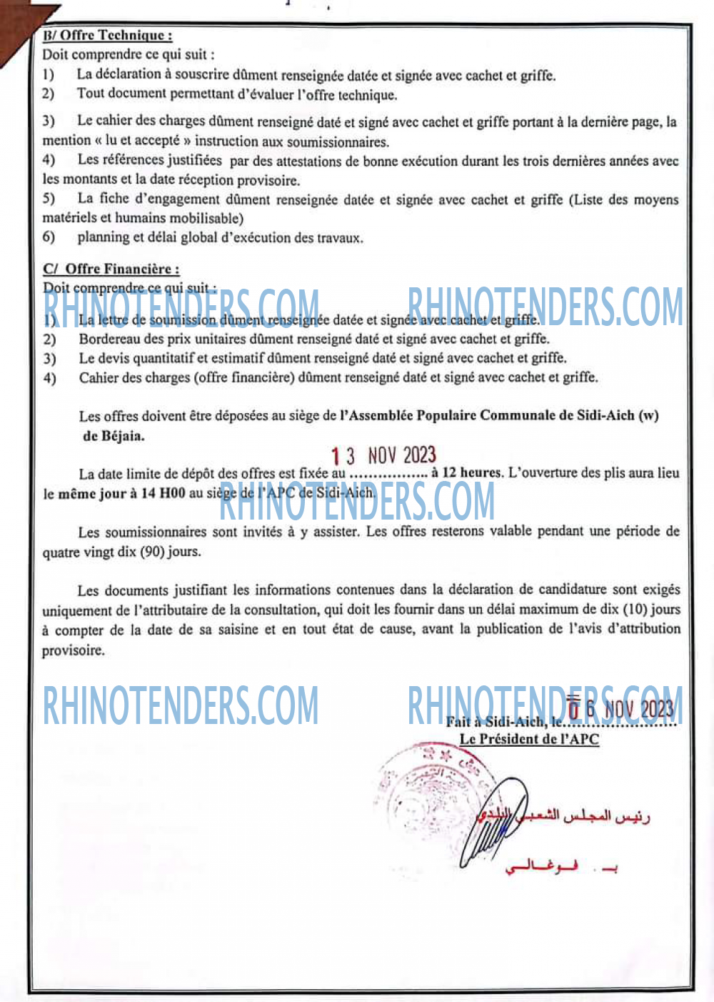 Rhinotenders