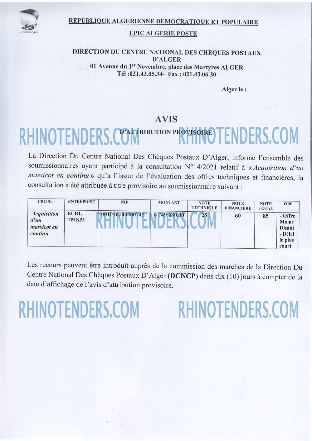 Rhinotenders