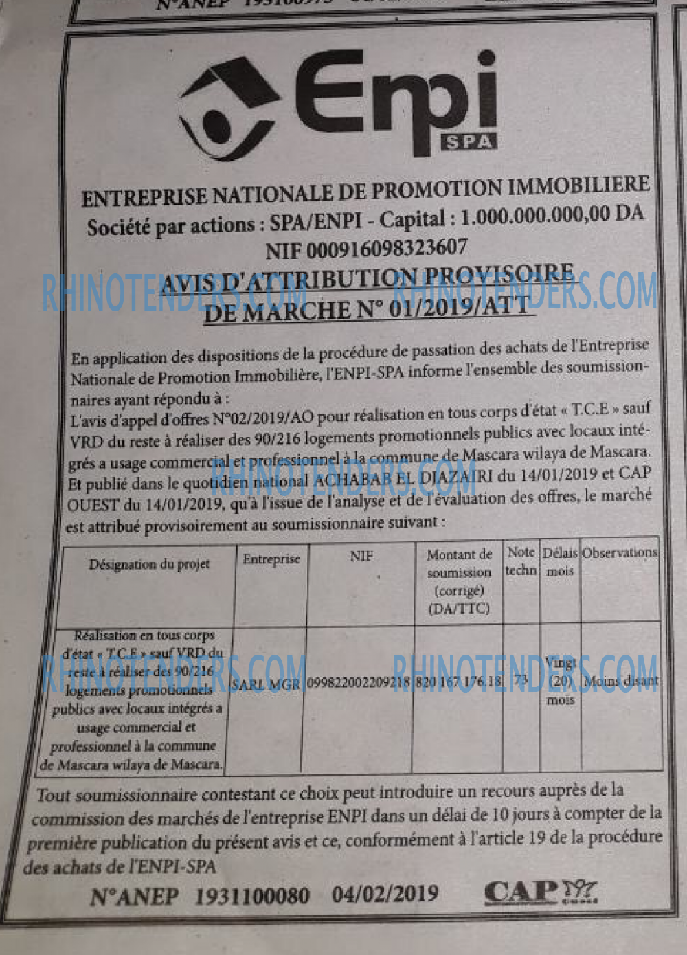 CAP OUEST