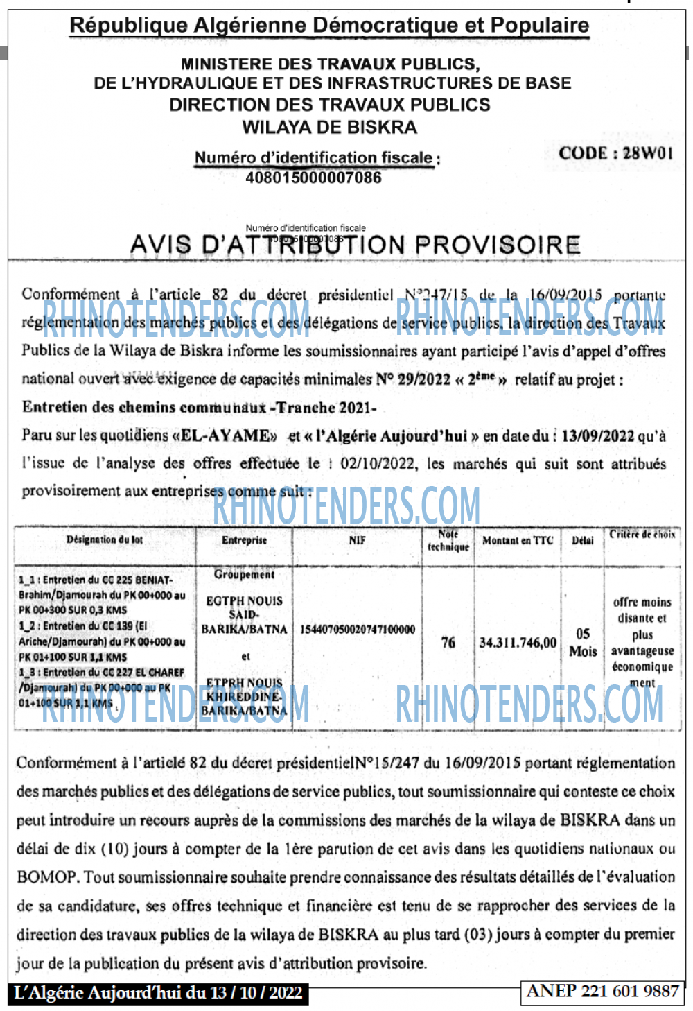Autres