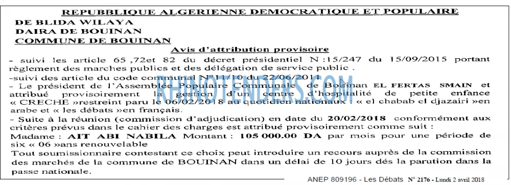 Les Debats