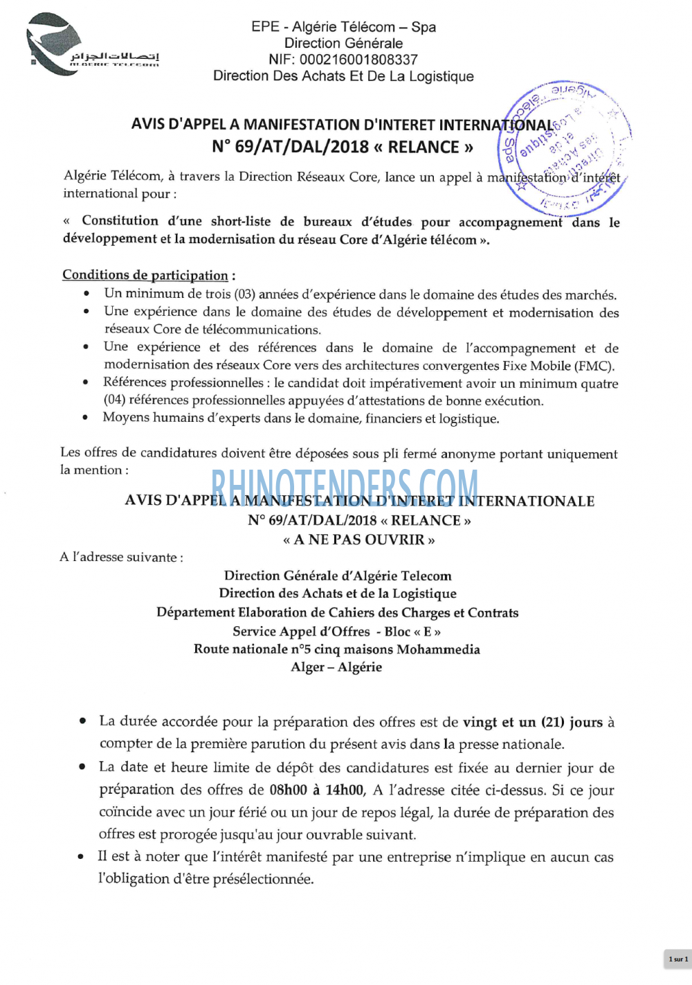 Algérie Télécom