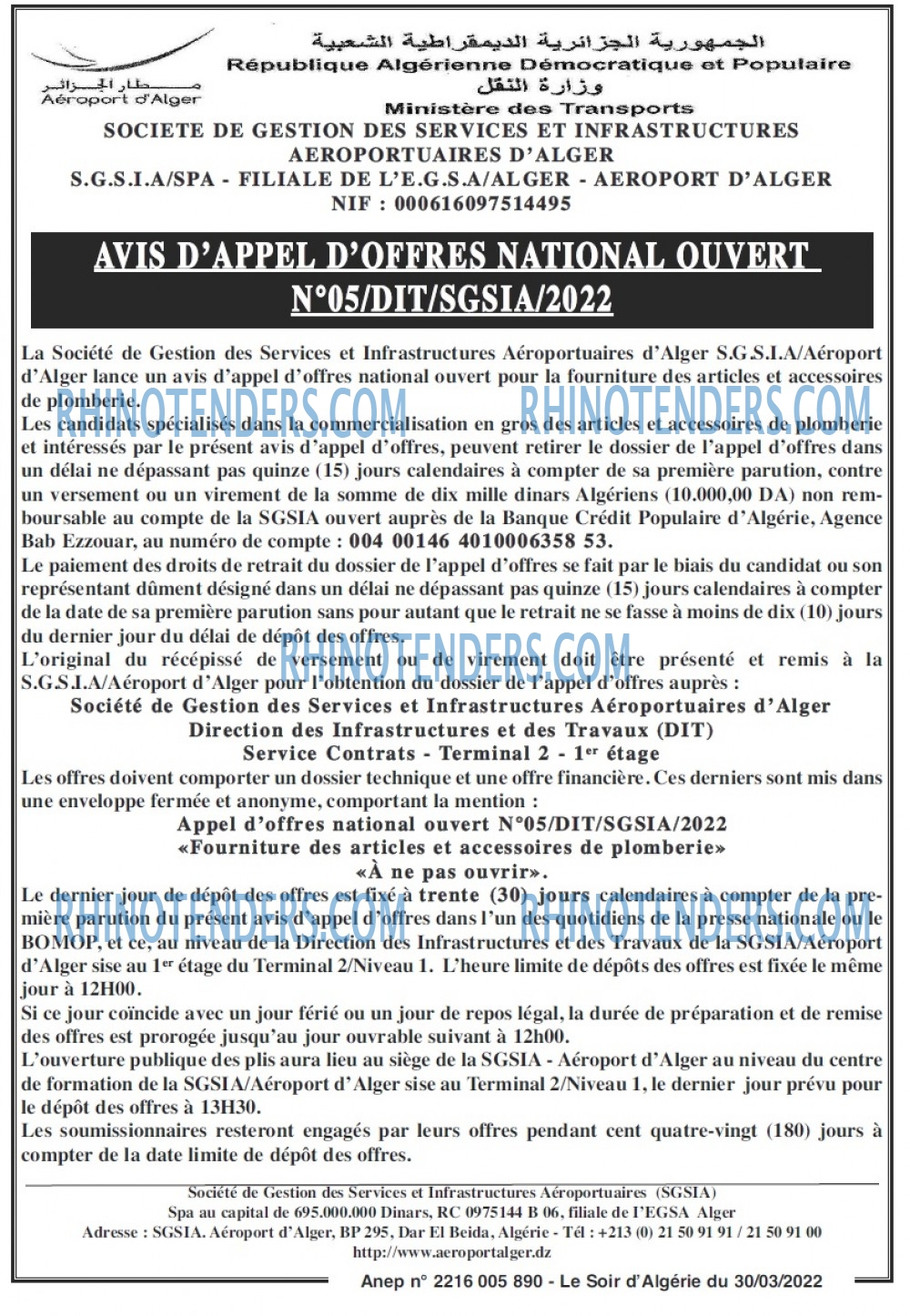 LE SOIR D'ALGERIE