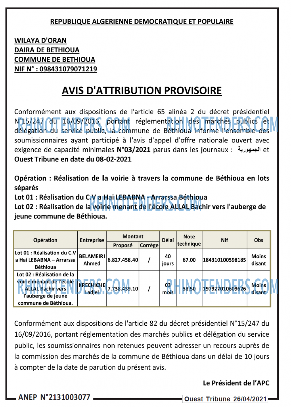 ouest TRIBUNE