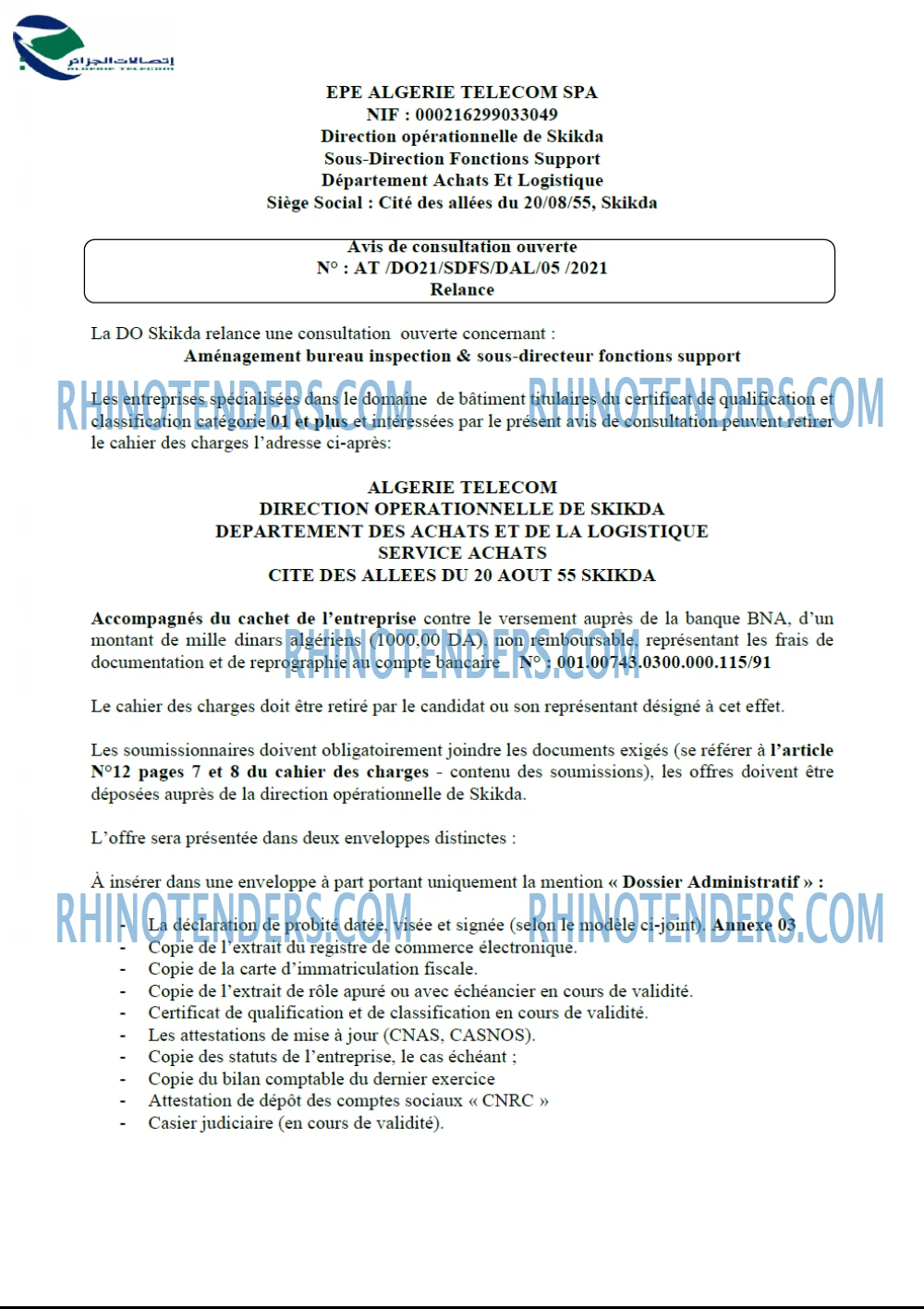 Algérie Télécom