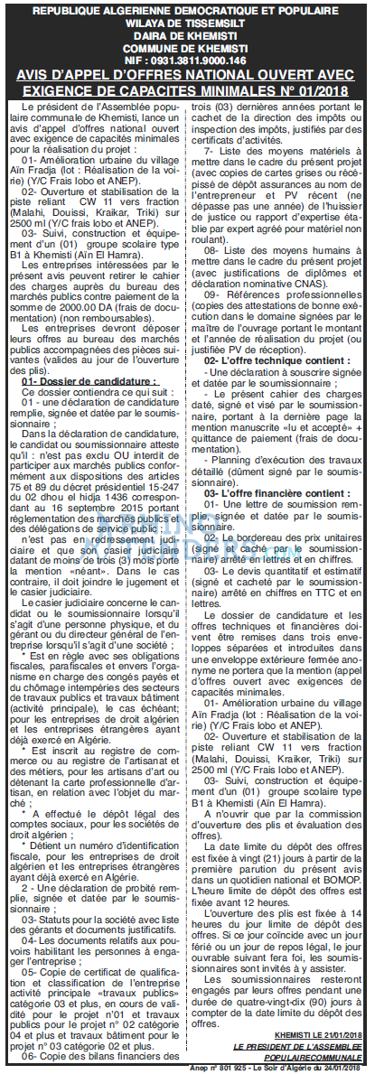 LE SOIR D'ALGERIE