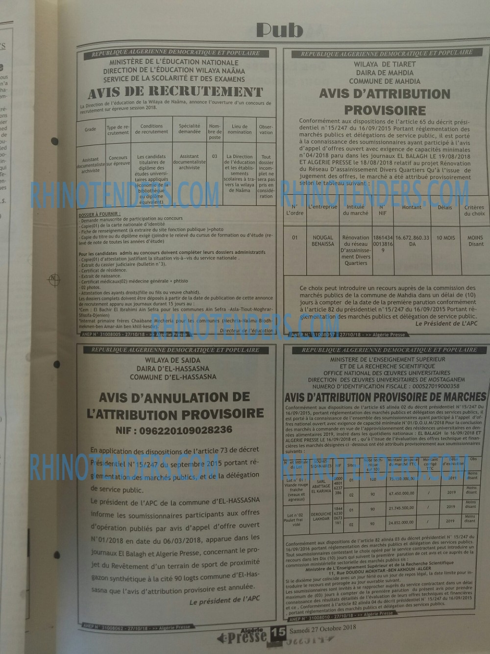 ALGERIE PRESSE