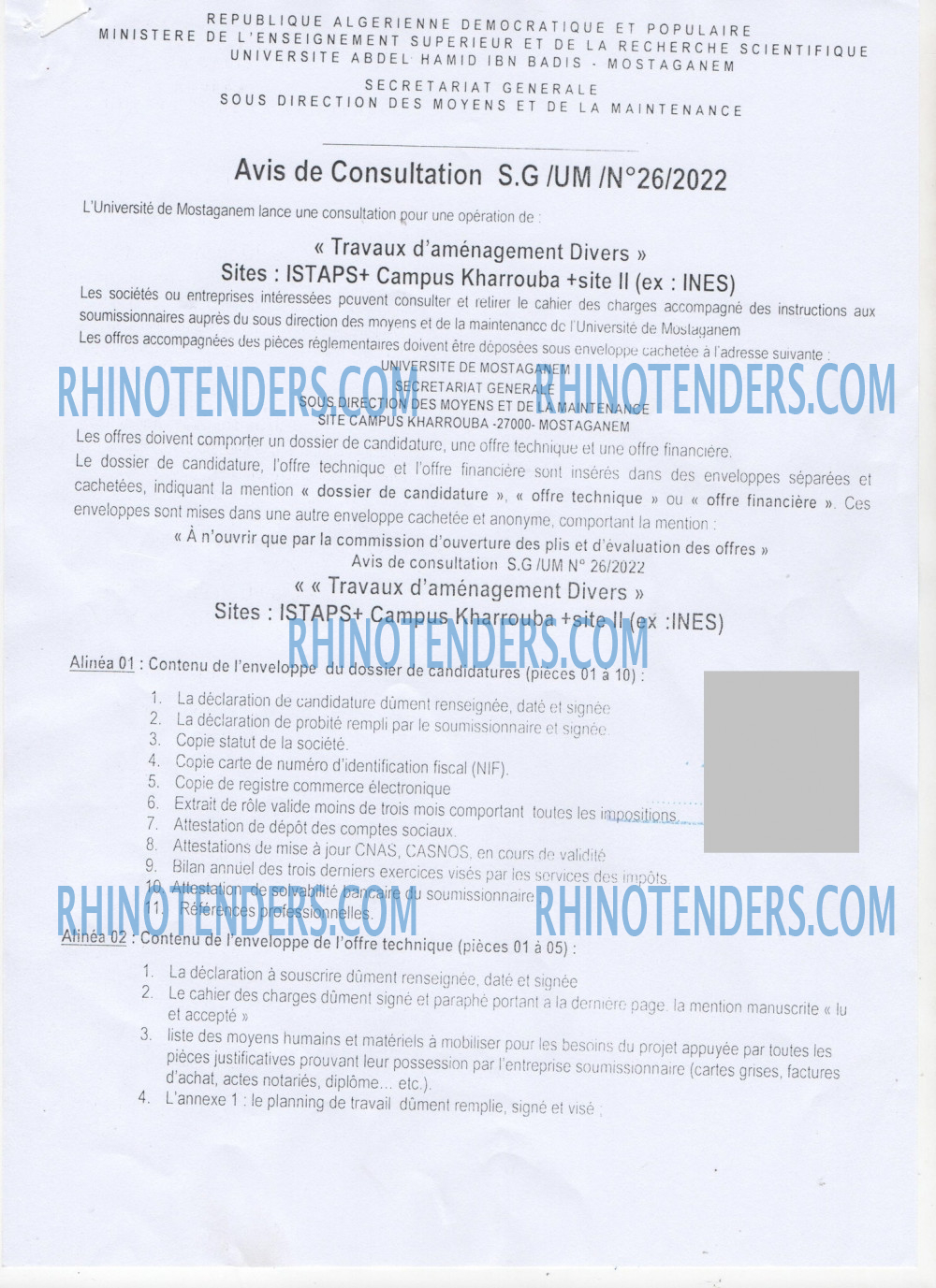 Rhinotenders