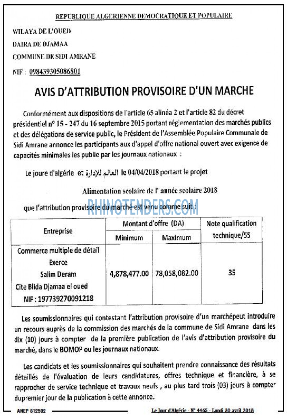 Le Jour d'Algérie