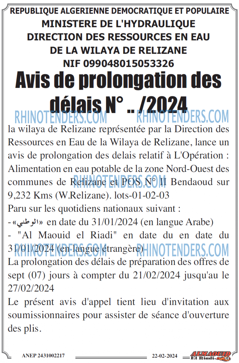 Autres