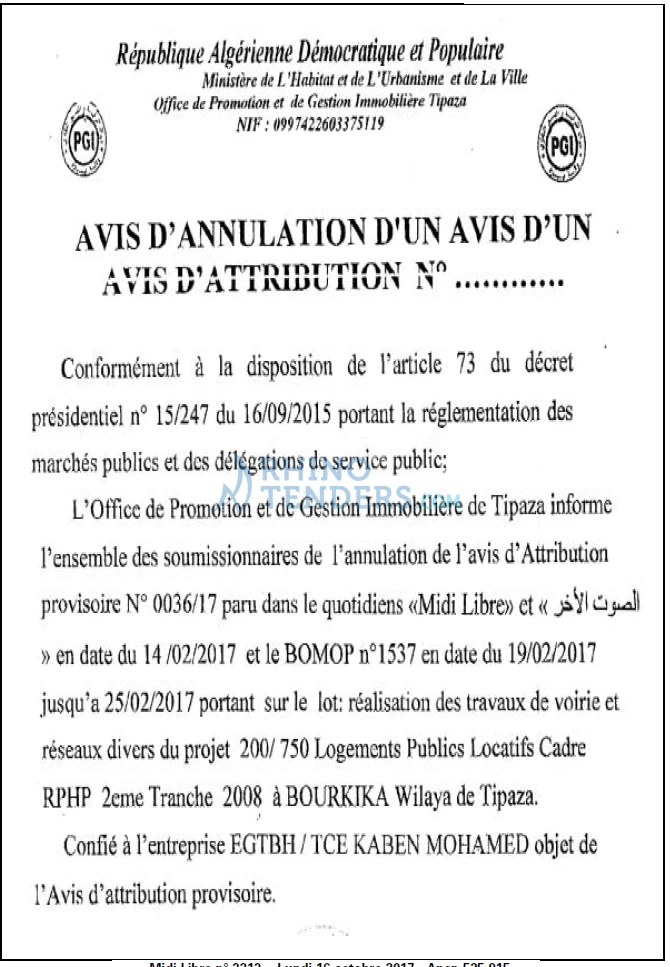 MIDI Libre