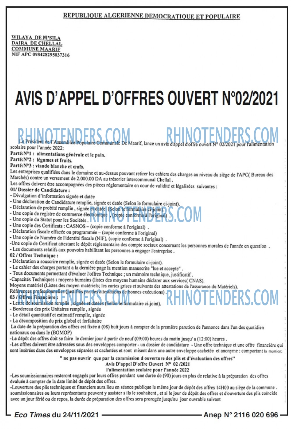 Autres
