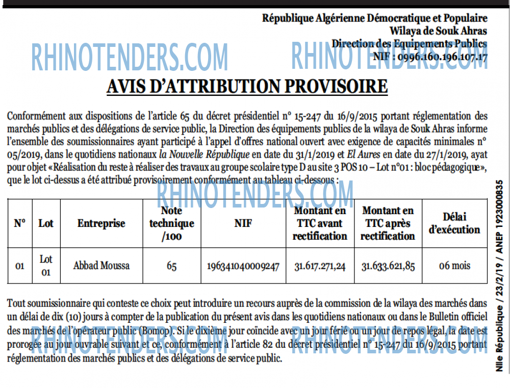 NOUVELLE REPUBLIQUE