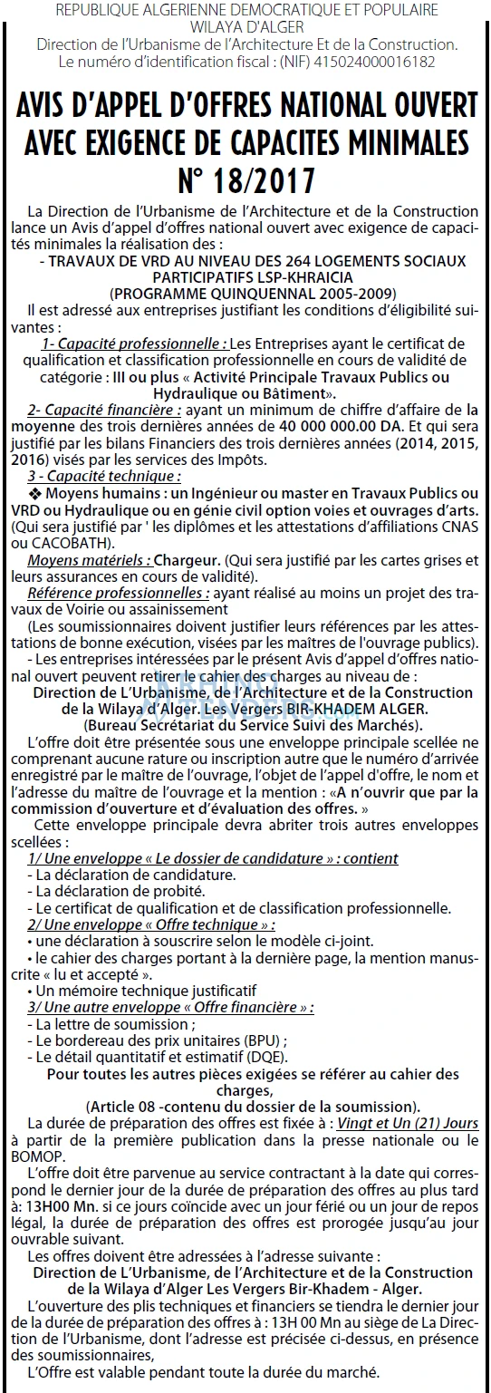 Le Courrier d'Algerie