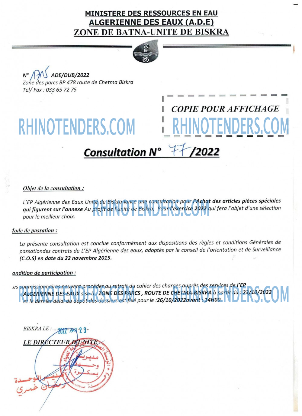 Rhinotenders