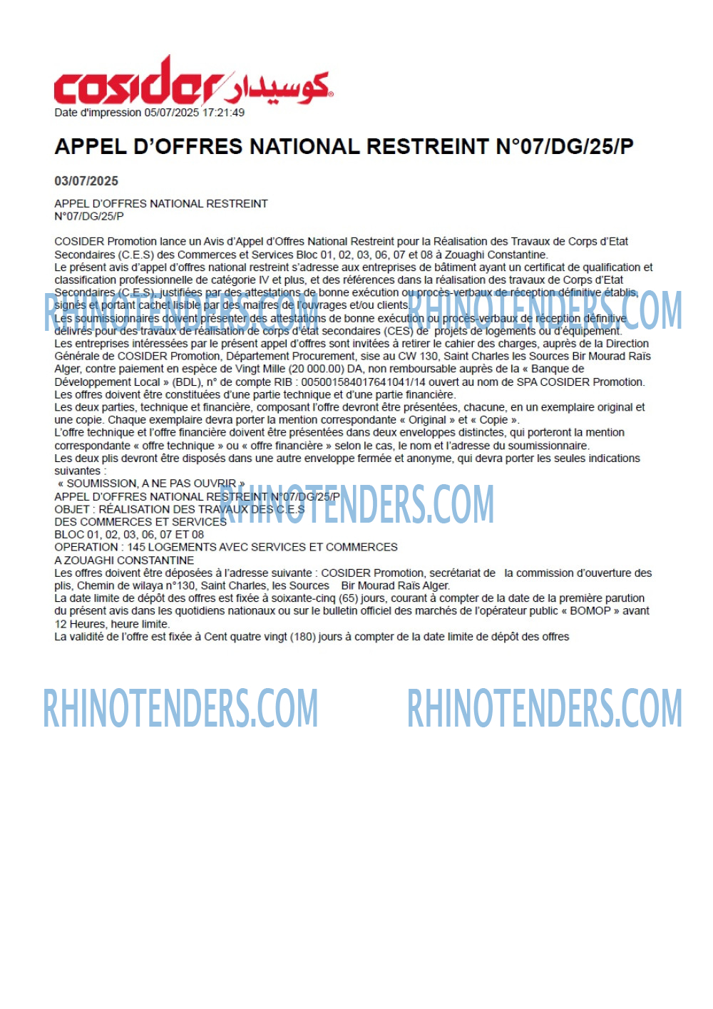Rhinotenders