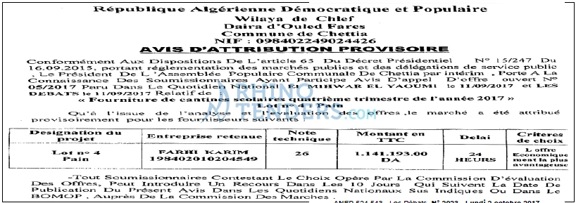 Les Debats