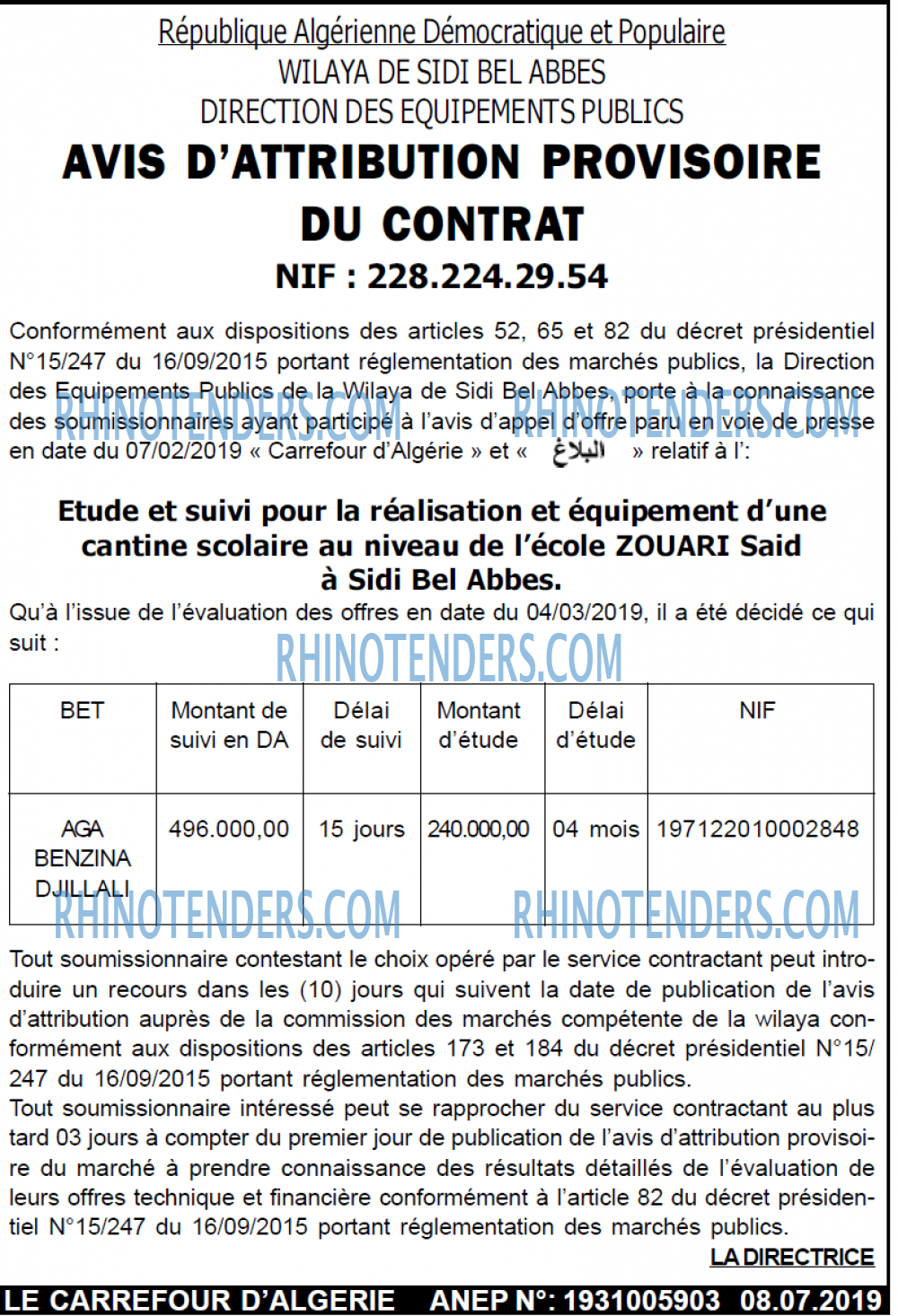 Le Carrefour d'Algérie