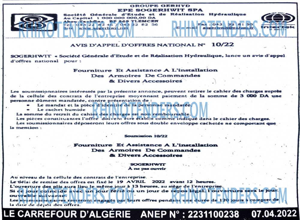 Le Carrefour d'Algérie