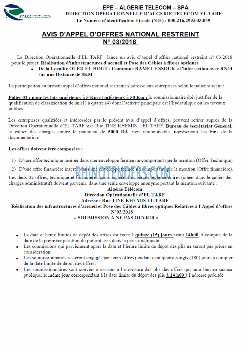 Algérie Télécom
